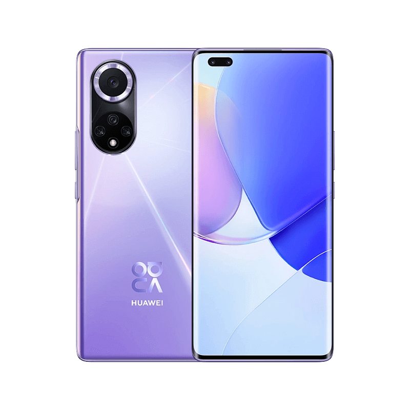 華爲暢享 50z 5000萬高清AI三攝 5000mAh超能續航 128GB 寶石藍 大內存鴻蒙智能手機